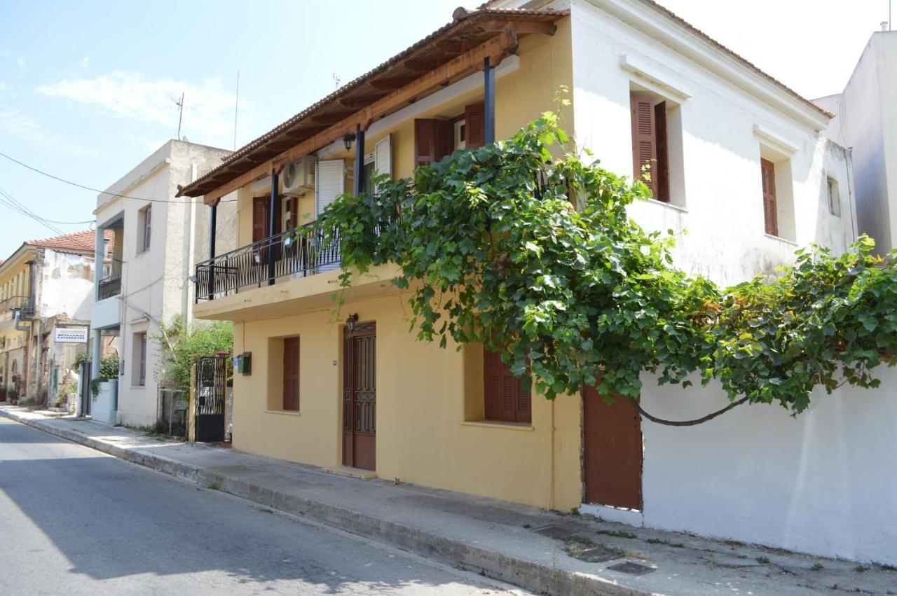 Martha IV Amaliada Exterior foto